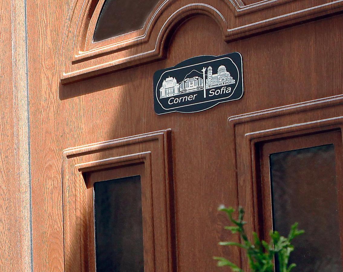 Sleep Over Sofia - Guest Rooms Bagian luar foto