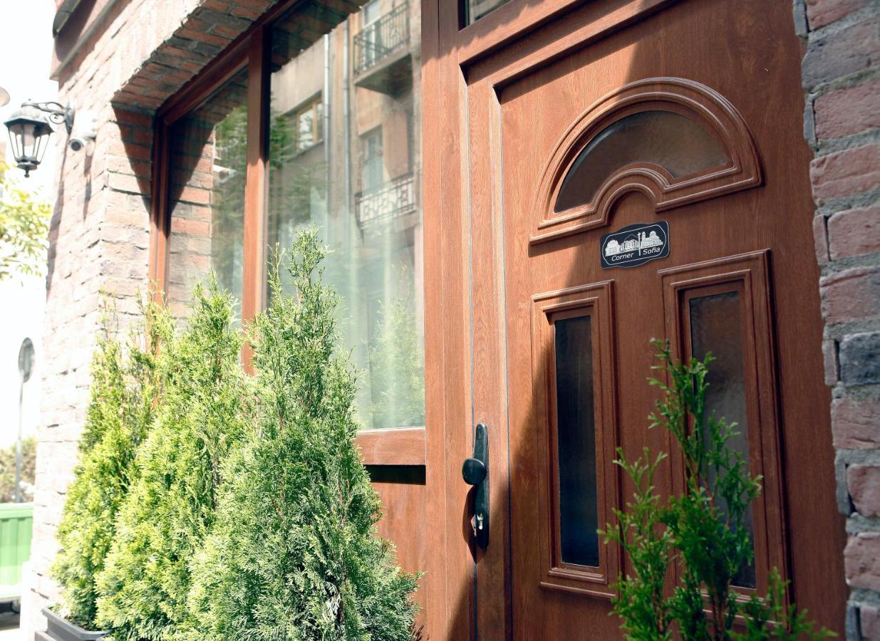Sleep Over Sofia - Guest Rooms Bagian luar foto